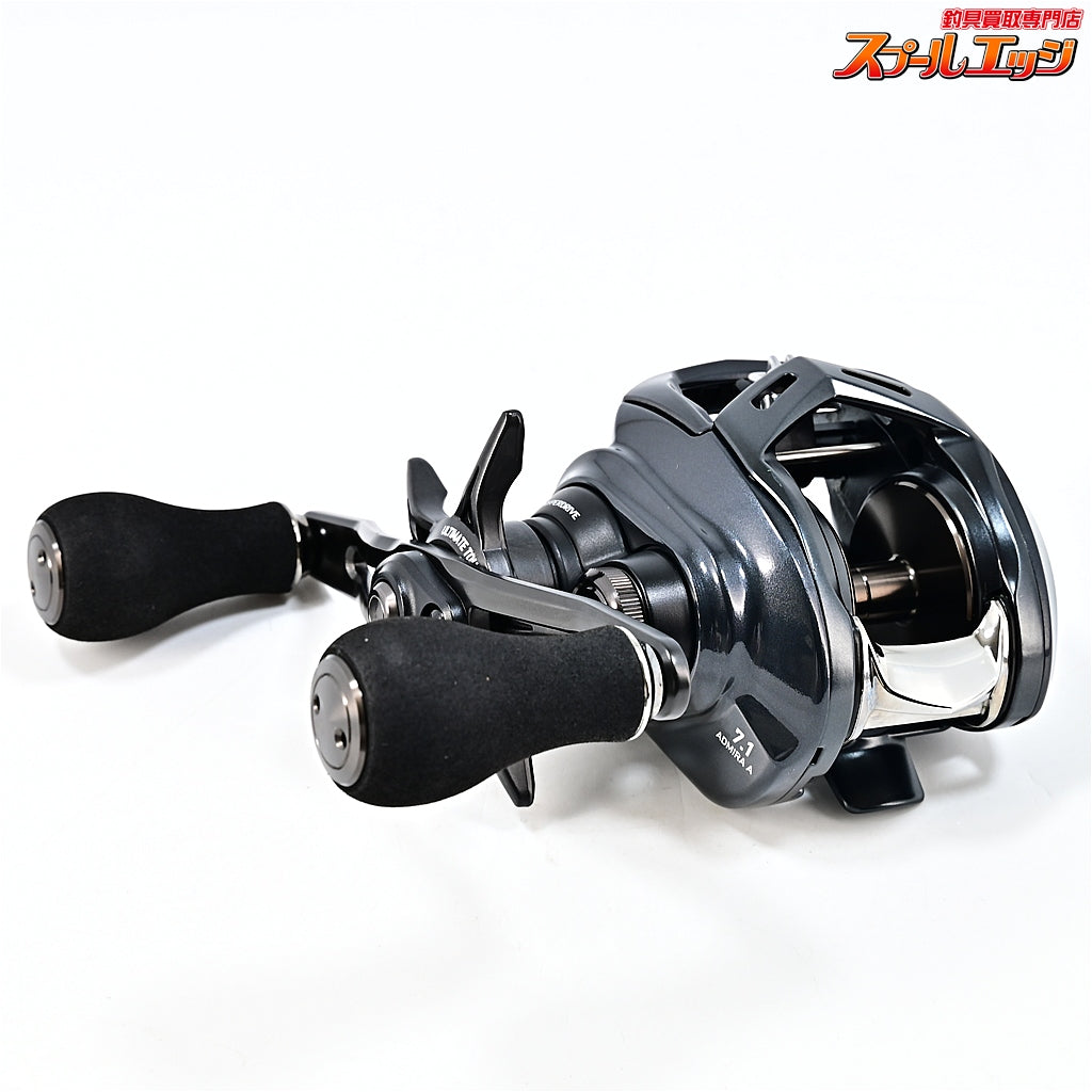 【ダイワ】 24アドミラA 150HL DAIWA ADMIRA-A