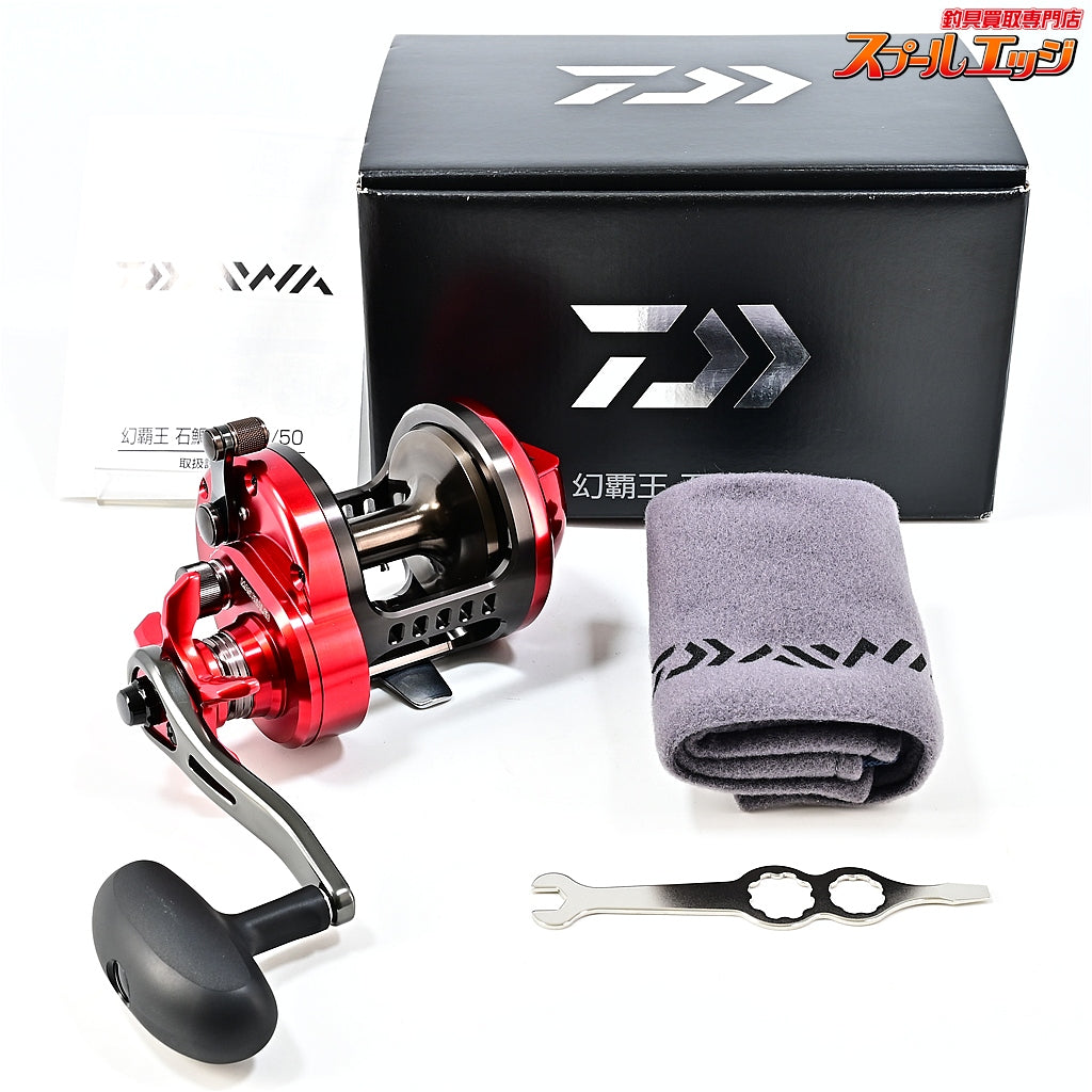 【ダイワ】 17幻覇王 石鯛 40 DAIWA GENPA-OH ISHIDAI