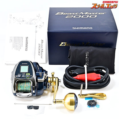 【シマノ】 18ビーストマスター 2000 使用距離250.1km 使用422時間 85mm純正ロングハンドル装着 SHIMANO BeastMaster