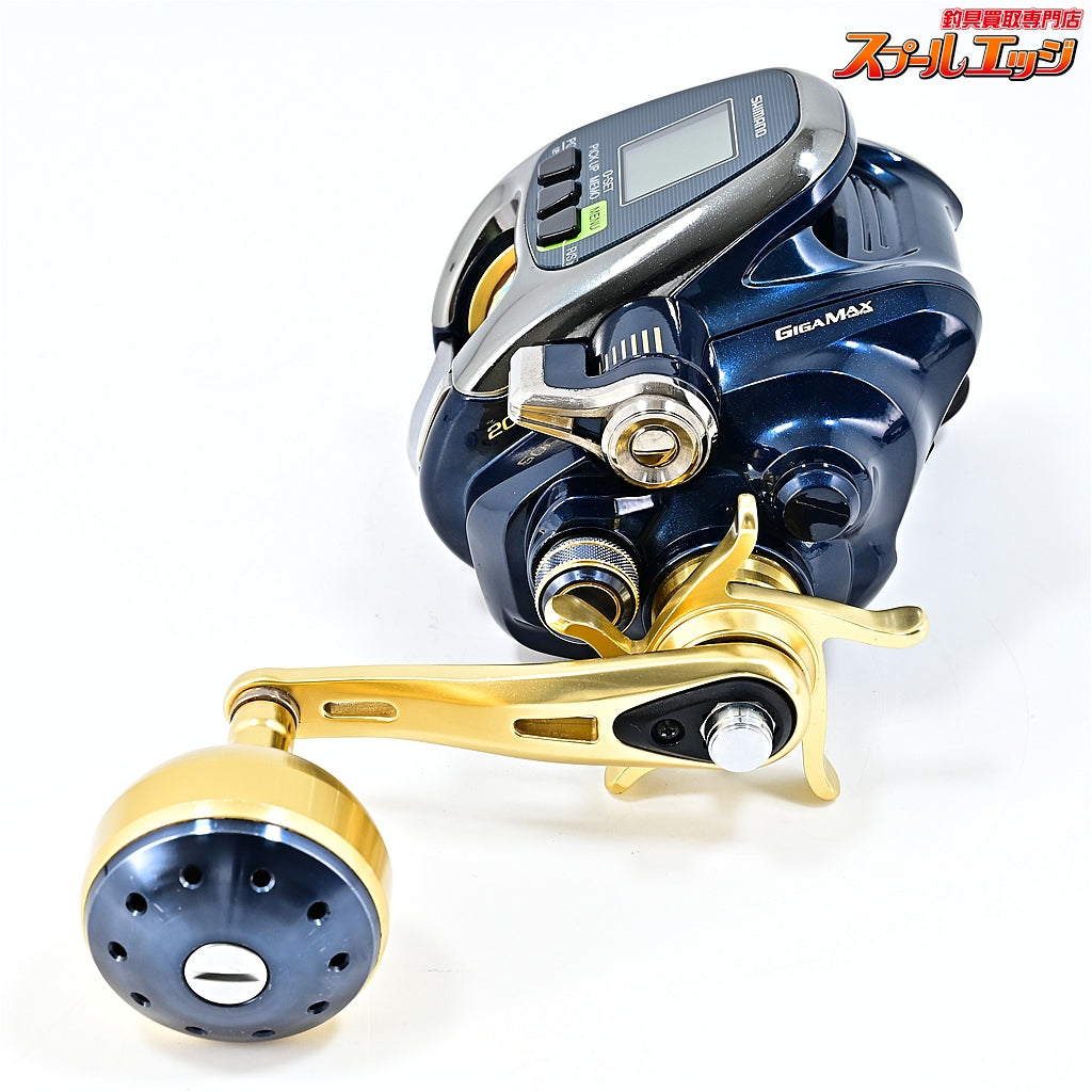 【シマノ】 18ビーストマスター 2000 使用距離250.1km 使用422時間 85mm純正ロングハンドル装着 SHIMANO BeastMaster