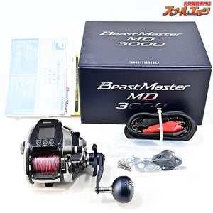 【シマノ】 20ビーストマスター MD 3000 使用距離12.1km 使用9.4時間 SHIMANO BEAST MASTER