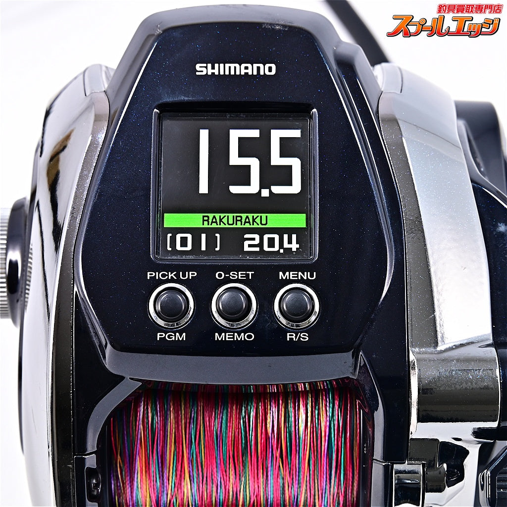【シマノ】 20ビーストマスター MD 3000 使用距離12.1km 使用9.4時間 SHIMANO BEAST MASTER