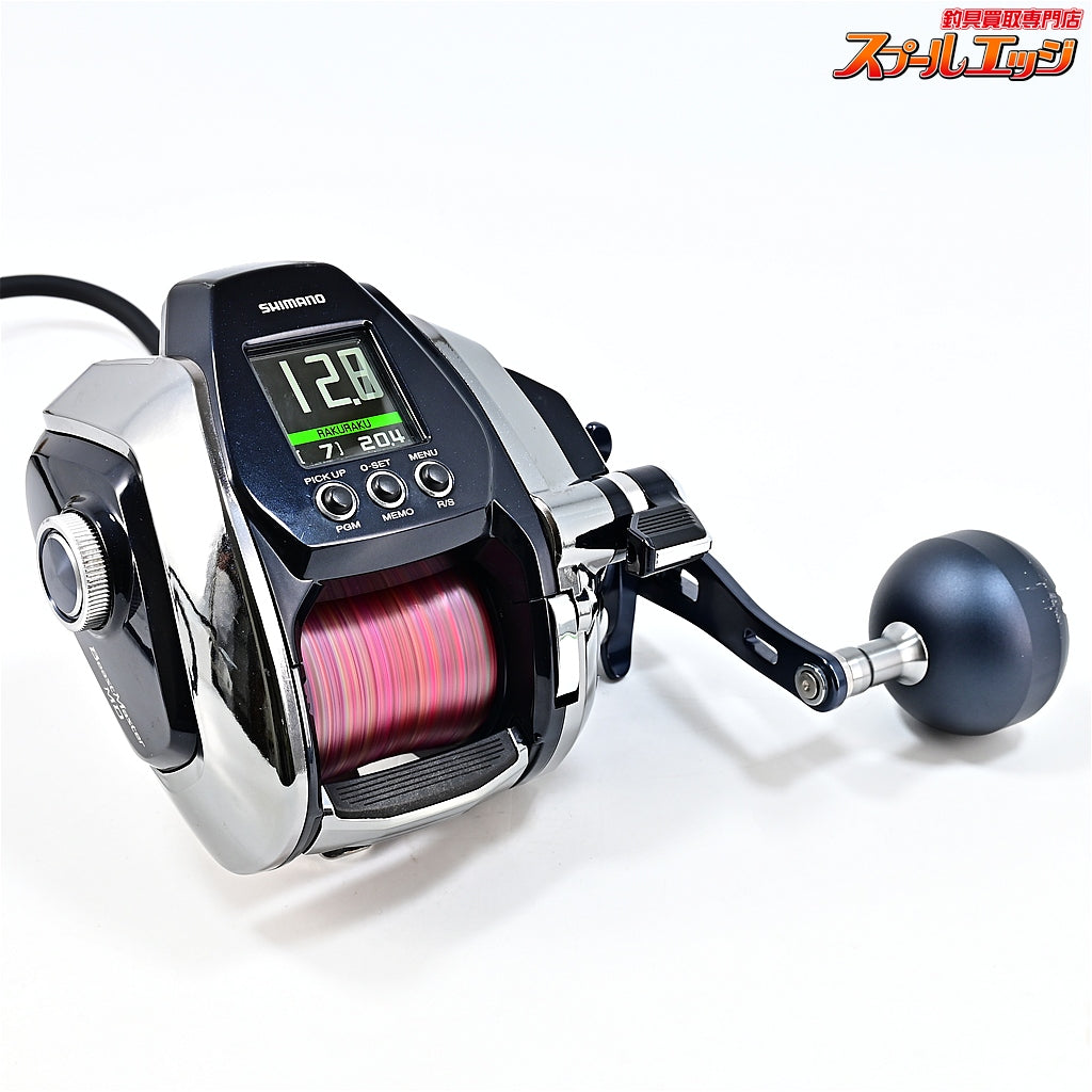 【シマノ】 20ビーストマスター MD 3000 使用距離12.1km 使用9.4時間 SHIMANO BEAST MASTER