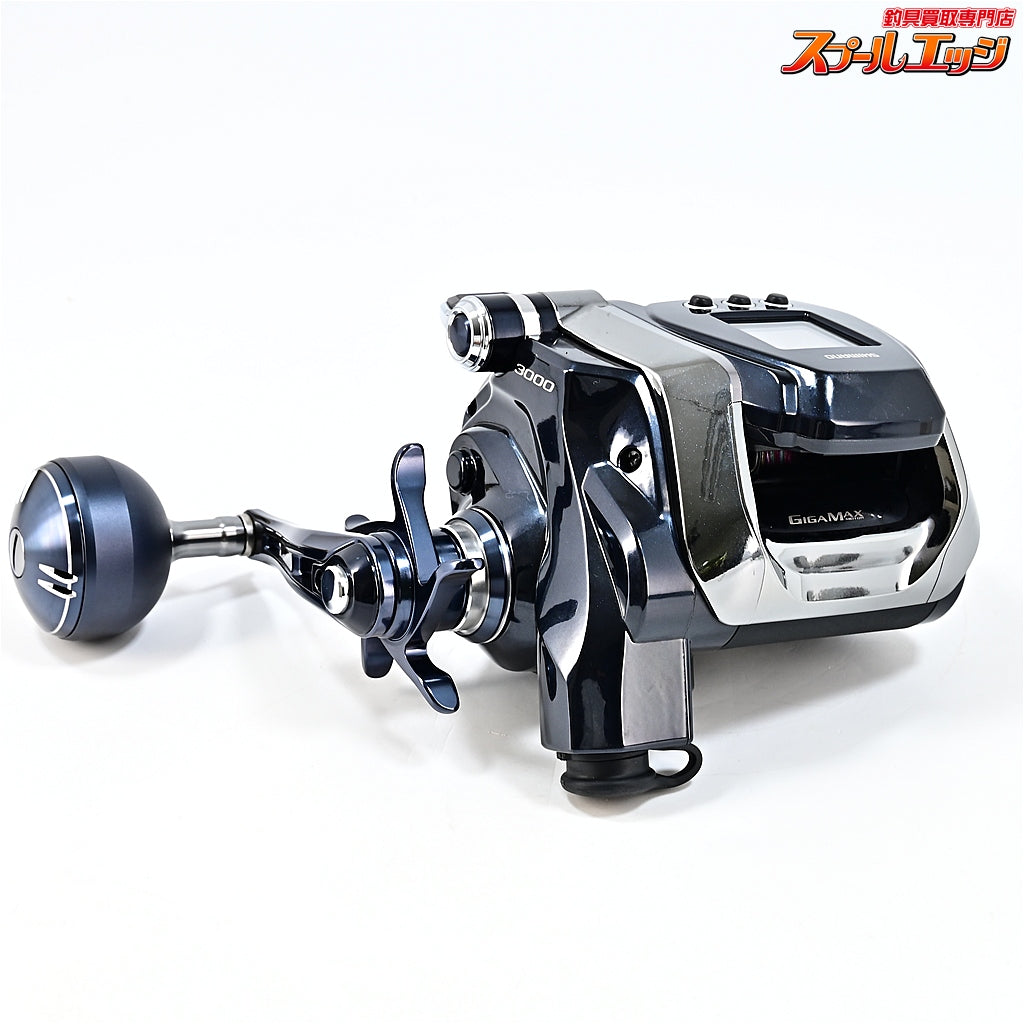 【シマノ】 20ビーストマスター MD 3000 使用距離12.1km 使用9.4時間 SHIMANO BEAST MASTER