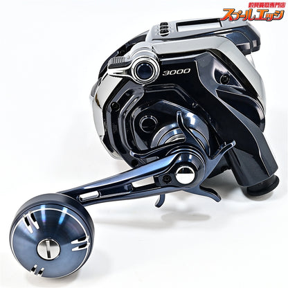 【シマノ】 20ビーストマスター MD 3000 使用距離12.1km 使用9.4時間 SHIMANO BEAST MASTER