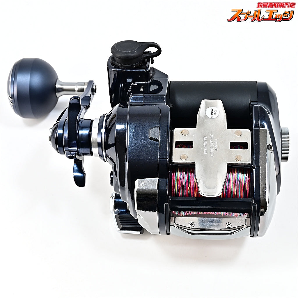 【シマノ】 20ビーストマスター MD 3000 使用距離12.1km 使用9.4時間 SHIMANO BEAST MASTER