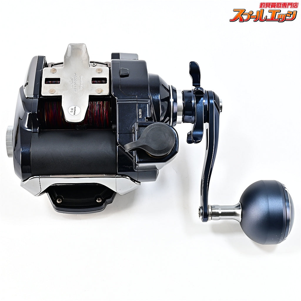【シマノ】 20ビーストマスター MD 3000 使用距離12.1km 使用9.4時間 SHIMANO BEAST MASTER