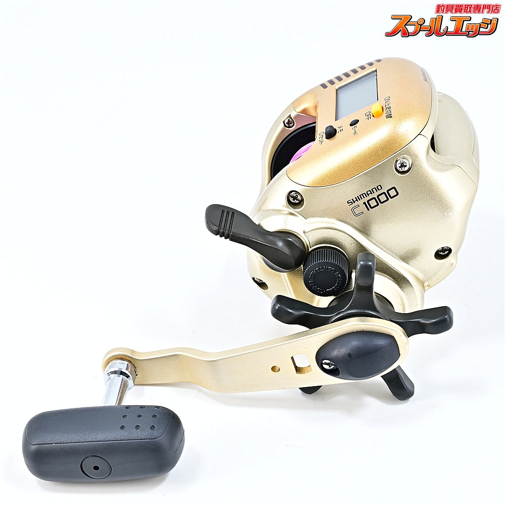 【シマノ】 小船SLS C1000 SHIMANO KOBUNE