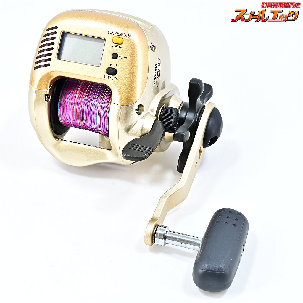 【シマノ】 小船SLS C1000 SHIMANO KOBUNE