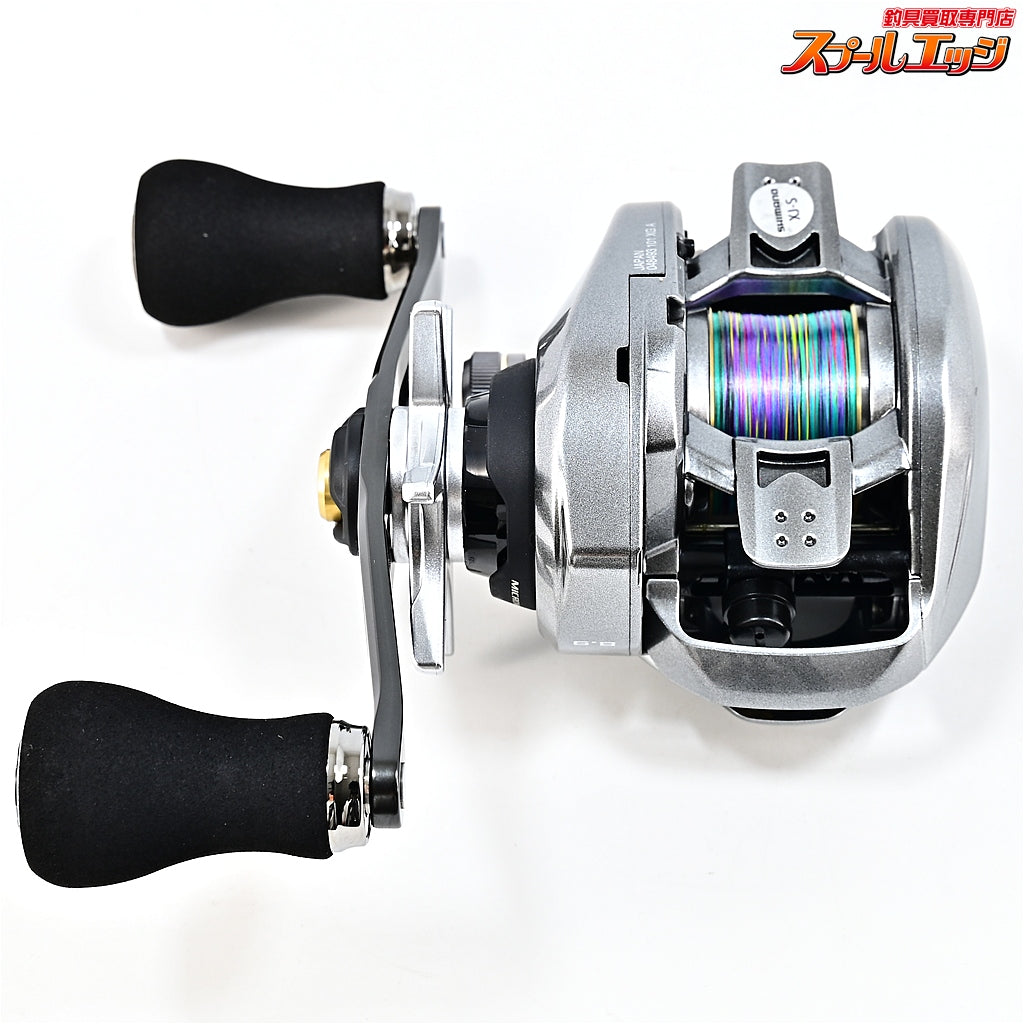 【シマノ】 25スティーレ 101XG SHIMANO Stile