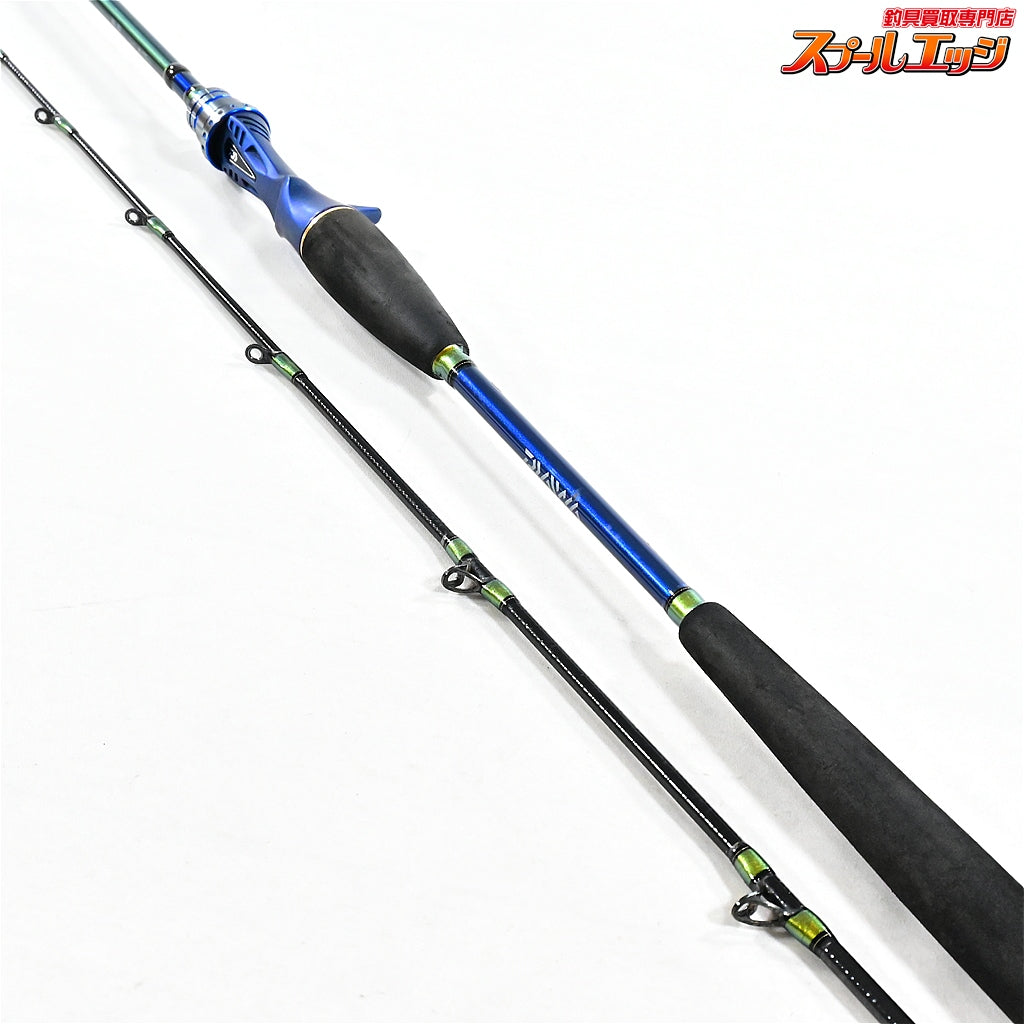 【ダイワ】 15極鋭 ゲーム M-175 AGS DAIWA KYOKUEI GAME タチウオ ヒラメ アマダイ K_151