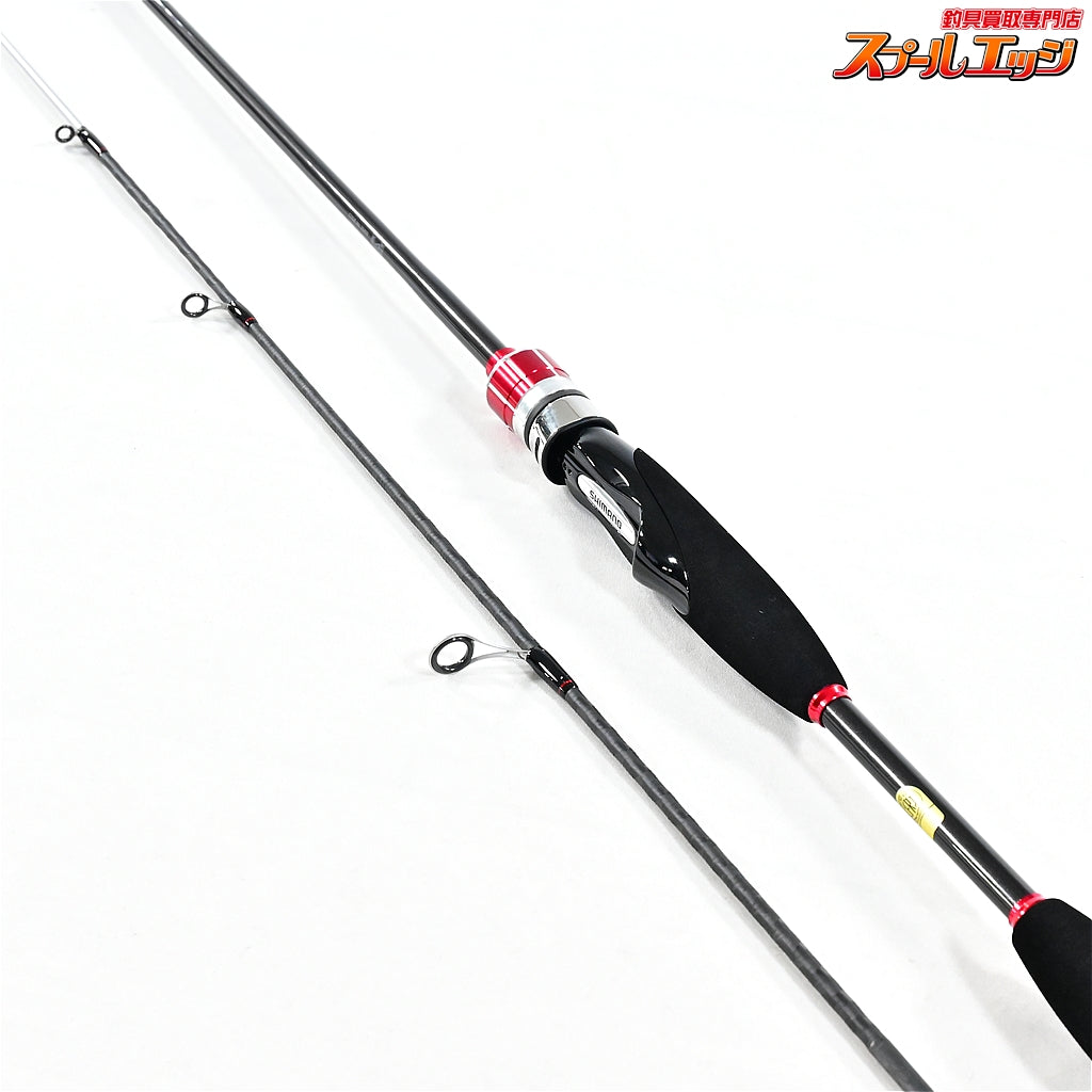 【シマノ】 19キス BB S180 SHIMANO KISU シロギス K_135