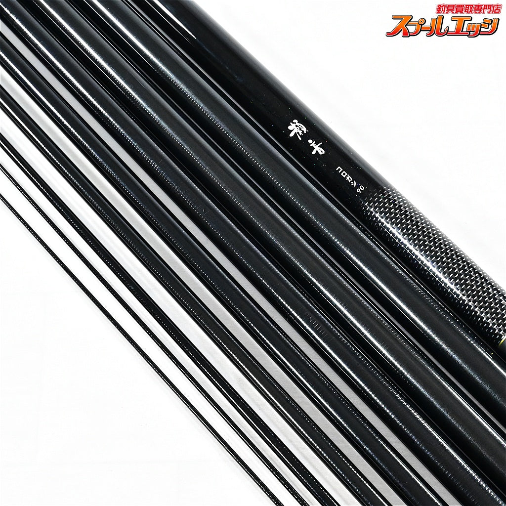 【ダイワ】 瀬音コロガシ 90 替穂先付 DAIWA SEOTO KOROGASHI アユ K_178