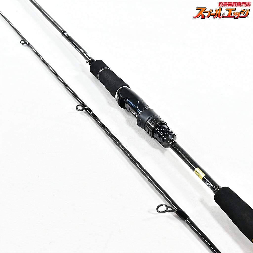 【ダイワ】 16ラブラックス AGS BS 69MS ボートシーバス DAIWA LABRAX シーバス イナダ ワラサ K_150