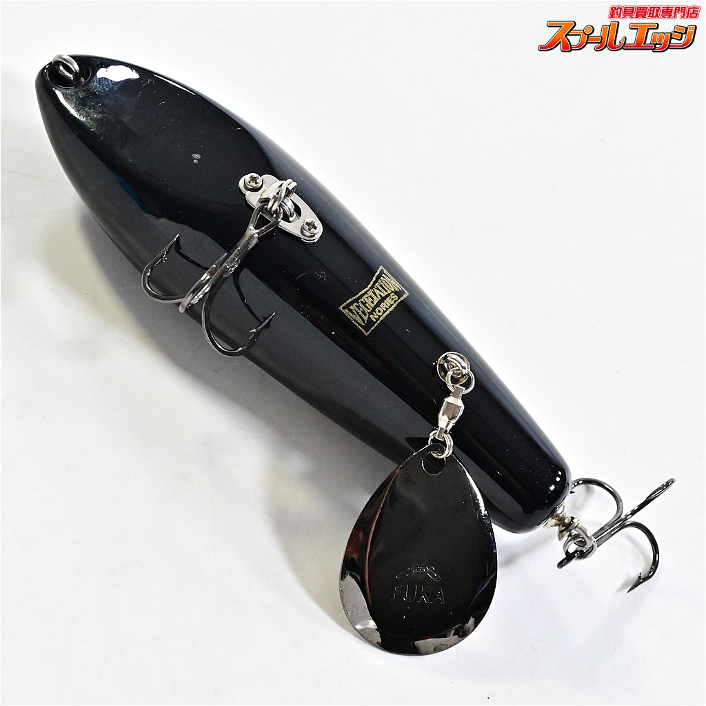 【ノリーズxアカシブランド】 フカベイト リアルブラック NORIESxAKASHIBRAND FUKA BAIT 淡水用ルアー K_060