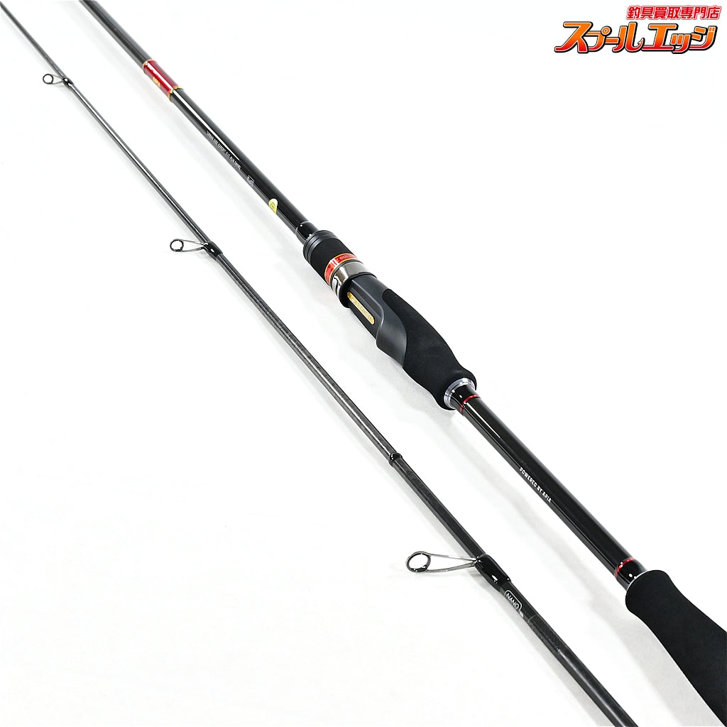 【アピア】 フージンZ 風神Z 風神ゼータ イブラン S86ML 釣りフェス限定 APIA Foojin'Z EVE-RUN EXIV シーバス チヌ K_187