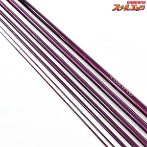 【シマノ】 24ラシュラン 85 8.5m #01Qソリッド穂先付き 使用1回 SHIMANO RASSURANT アユ K_210