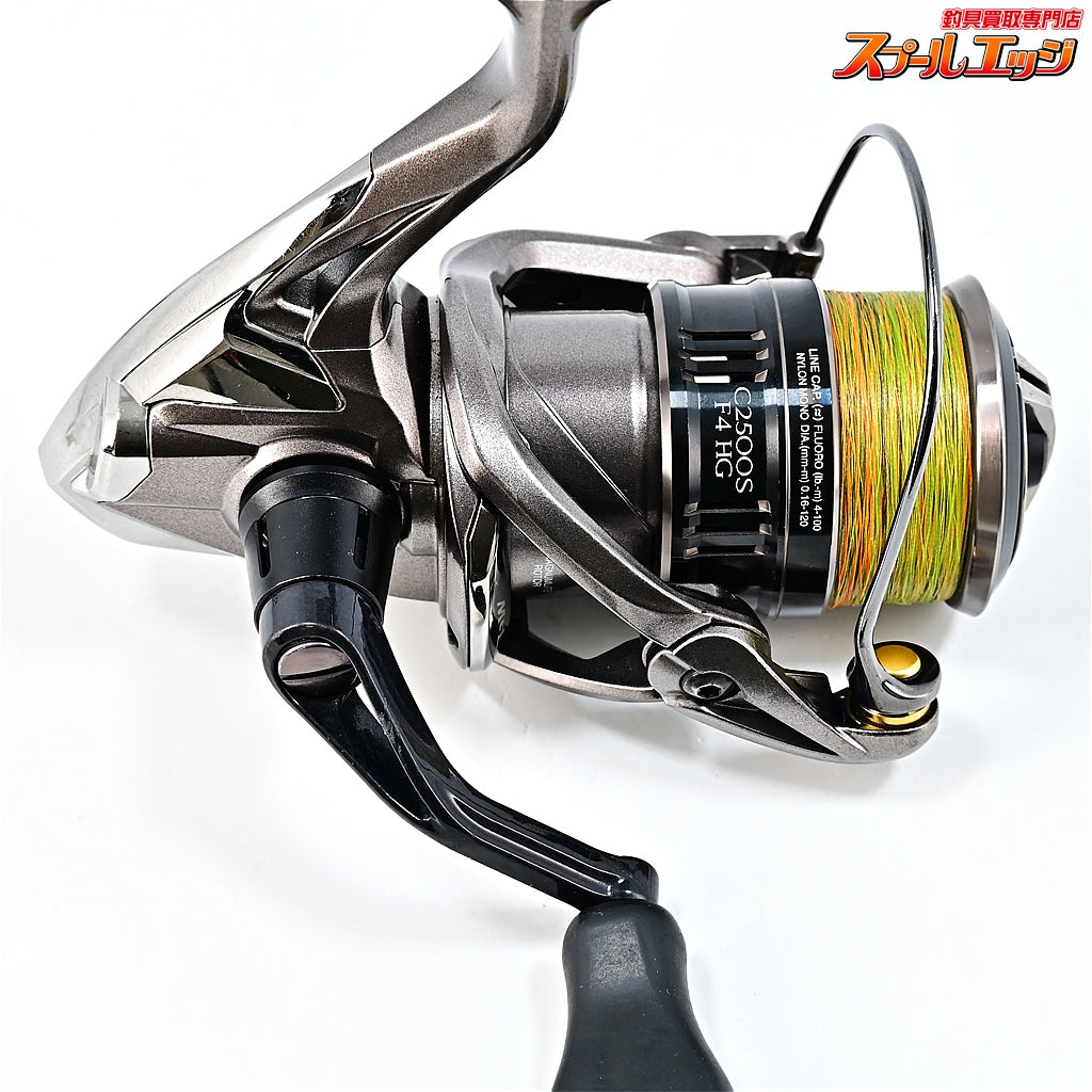 【シマノ】 17コンプレックス CI4+ F4 HG C2500S SHIMANO COMPLEX