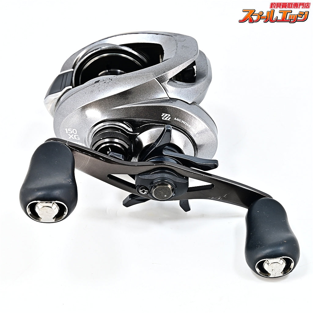 【シマノ】 17クロナーク MGL 150XG SHIMANO CHRONARCH