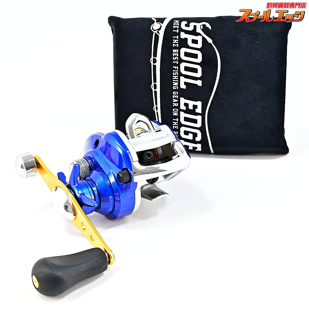 【シマノ】 エスブレイド 150R DAIWA S-BLADE