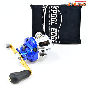 【シマノ】 エスブレイド 150R DAIWA S-BLADE