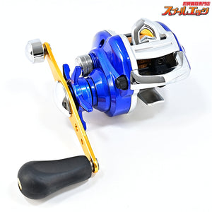 【シマノ】 エスブレイド 150R DAIWA S-BLADE