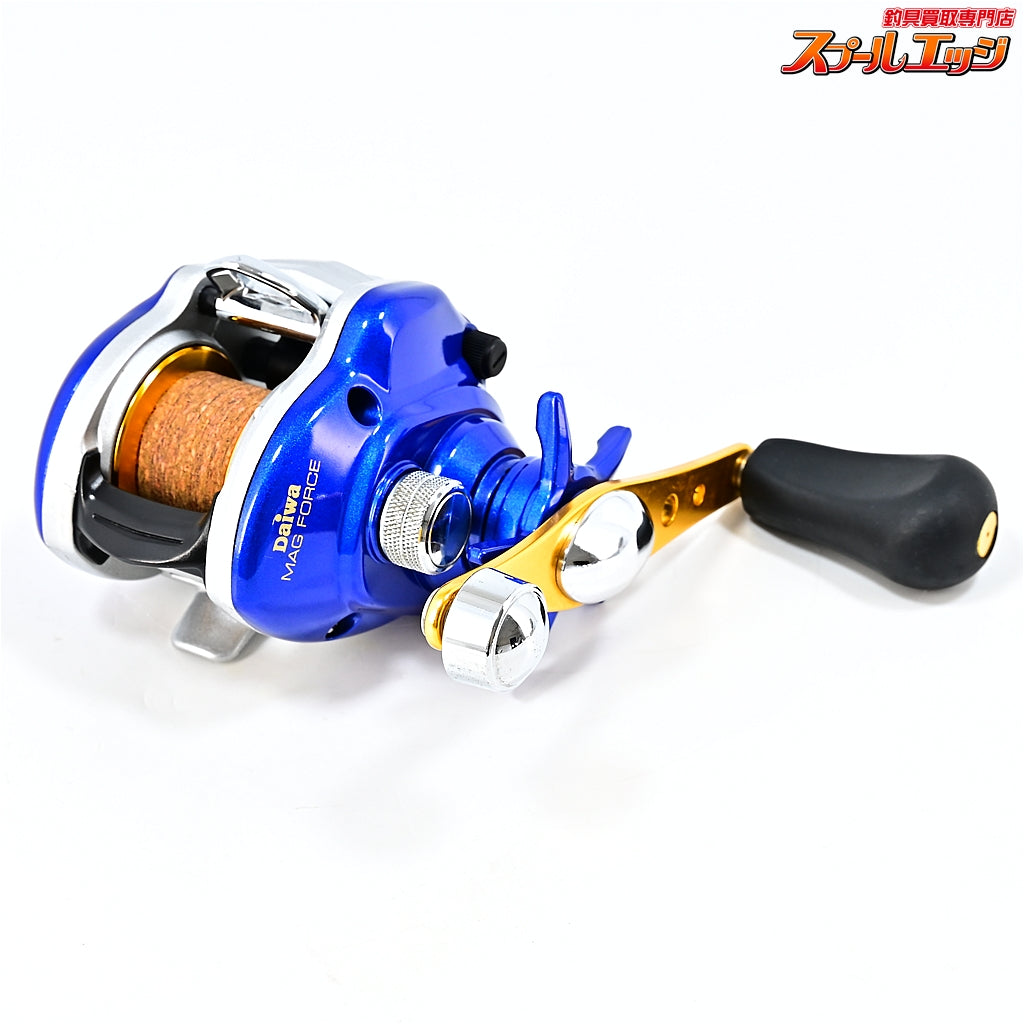 【シマノ】 エスブレイド 150R DAIWA S-BLADE