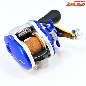 【シマノ】 エスブレイド 150R DAIWA S-BLADE