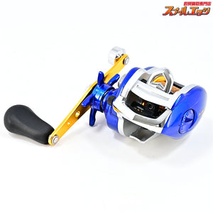 【シマノ】 エスブレイド 150R DAIWA S-BLADE