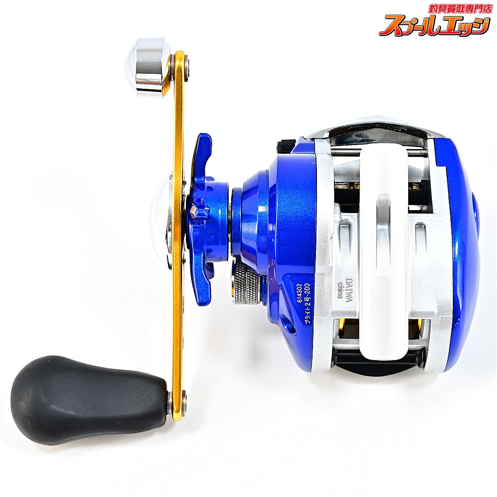【シマノ】 エスブレイド 150R DAIWA S-BLADE