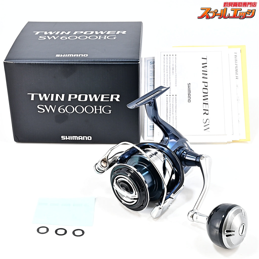 【シマノ】 21ツインパワー SW6000HG SHIMANO TWIN POWER
