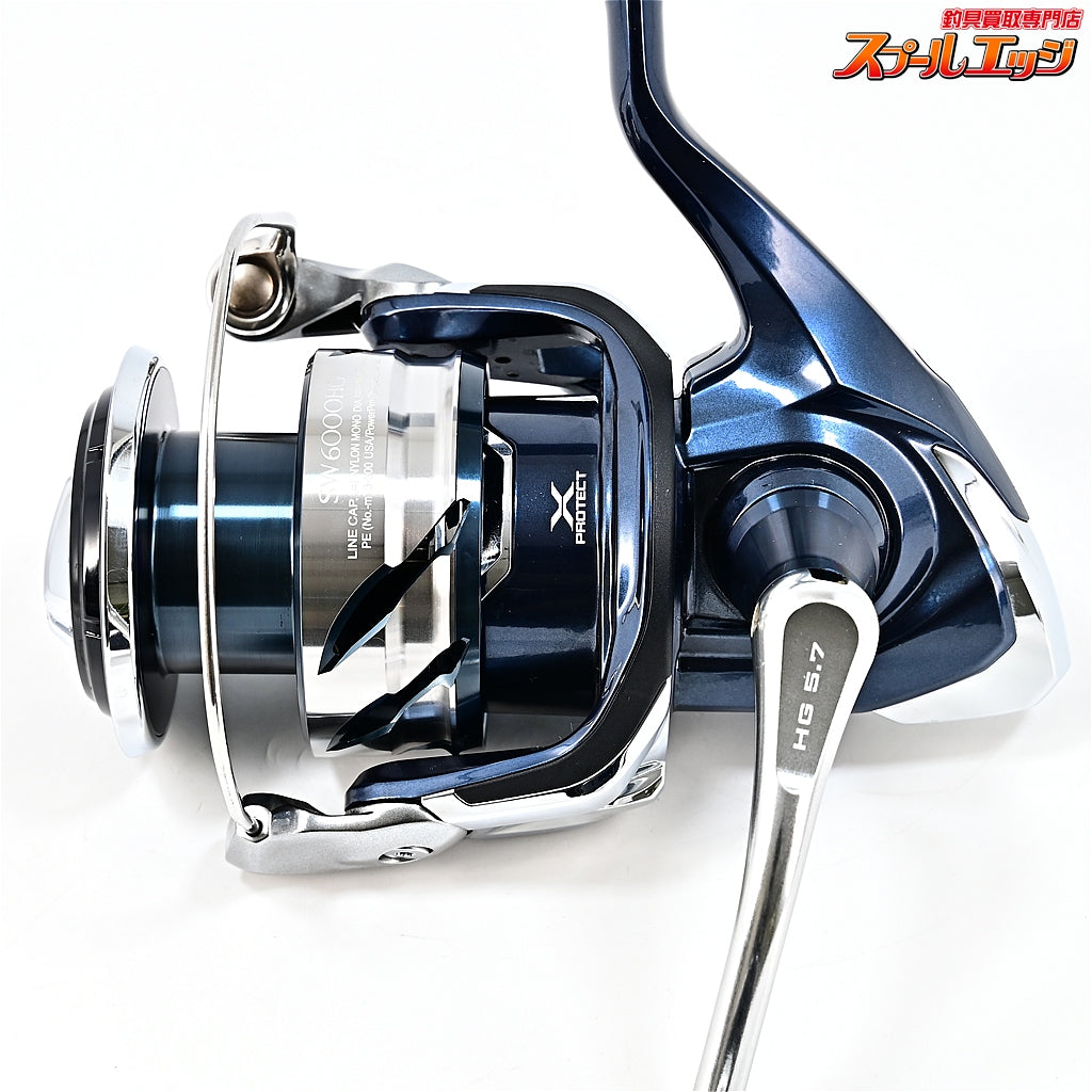 【シマノ】 21ツインパワー SW6000HG SHIMANO TWIN POWER