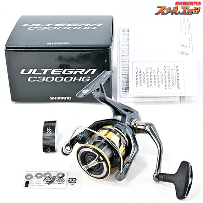【シマノ】 25アルテグラ C3000HG SHIMANO ULTEGRA