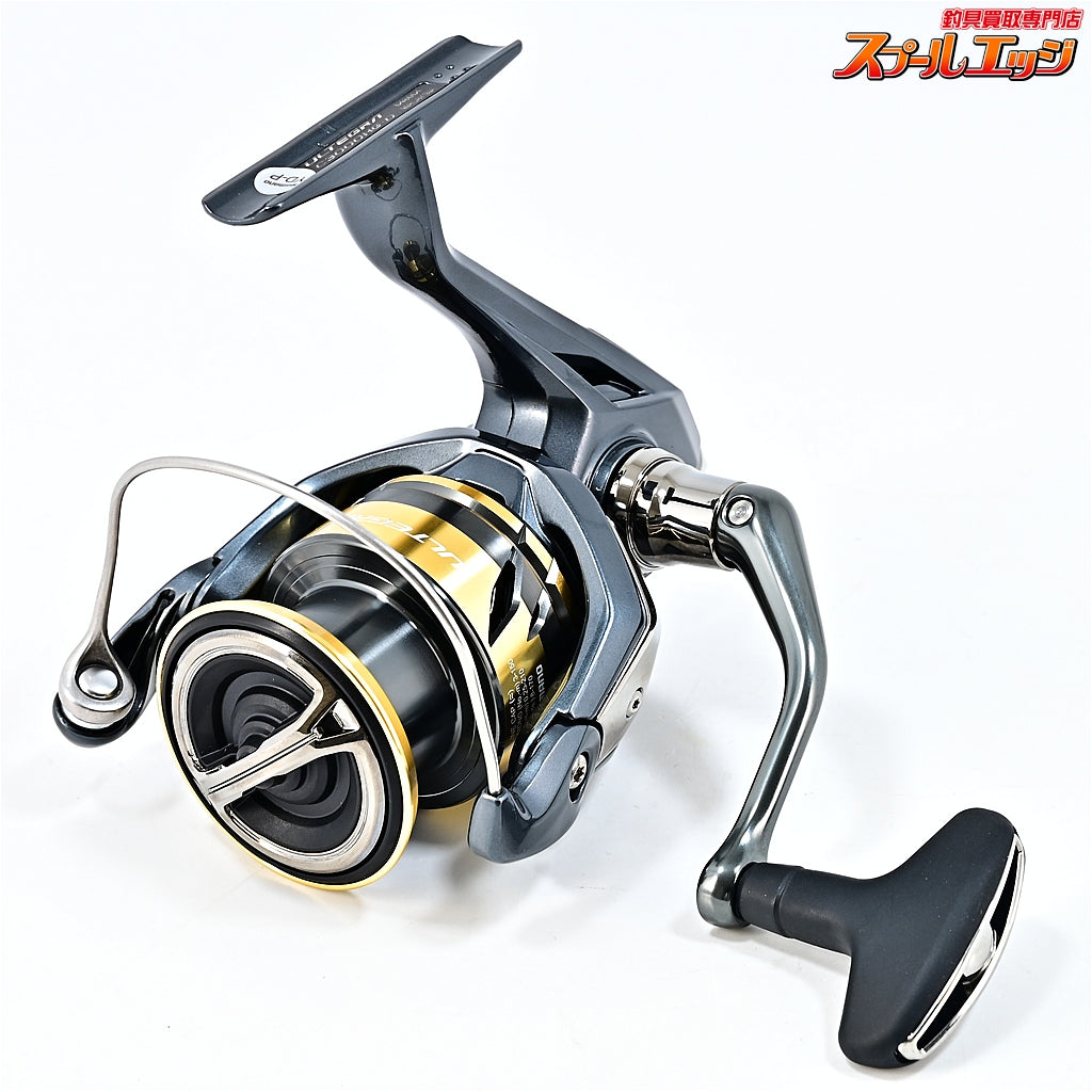 【シマノ】 25アルテグラ C3000HG SHIMANO ULTEGRA