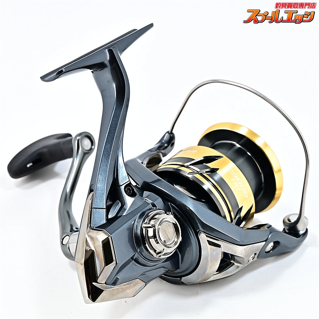 【シマノ】 25アルテグラ C3000HG SHIMANO ULTEGRA