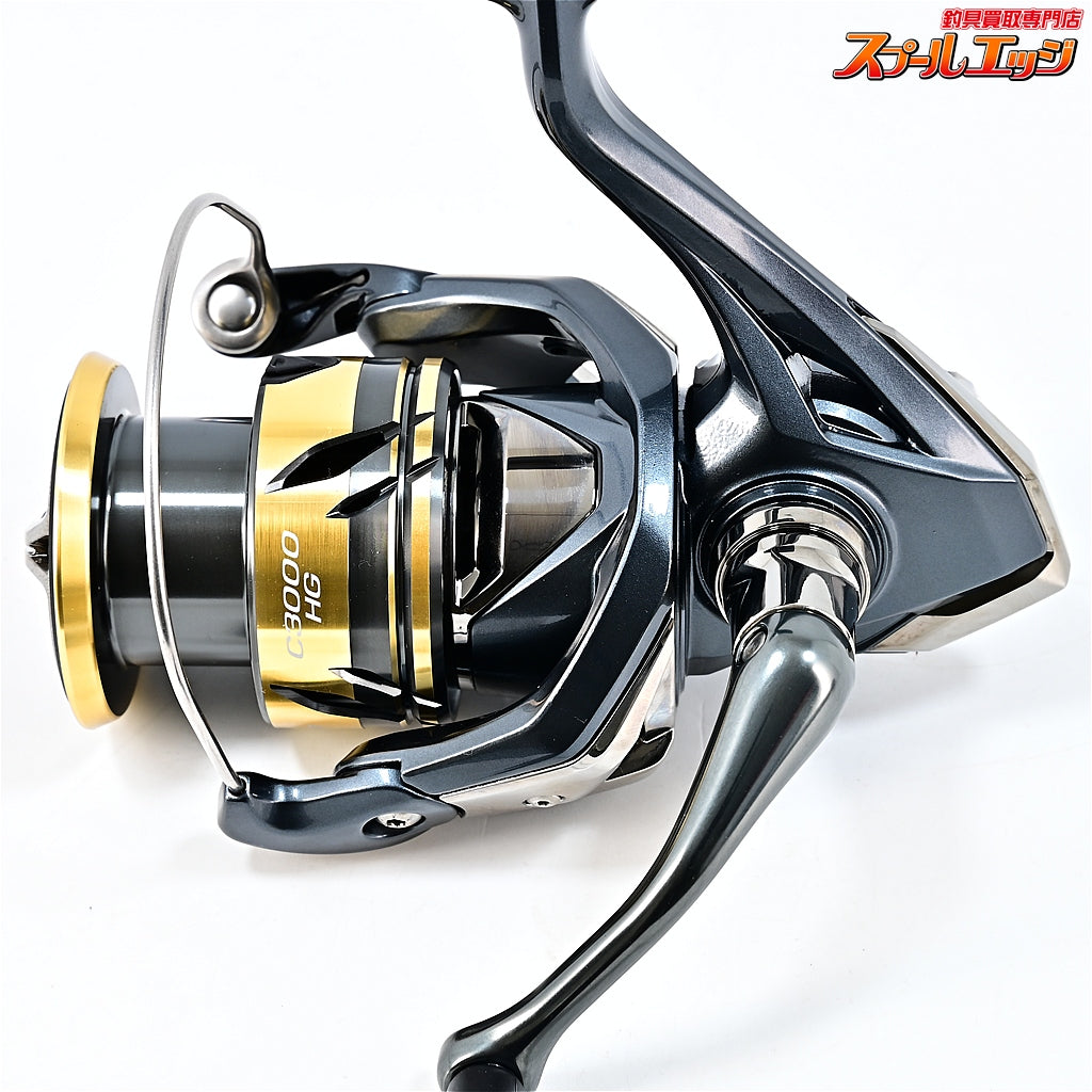 【シマノ】 25アルテグラ C3000HG SHIMANO ULTEGRA