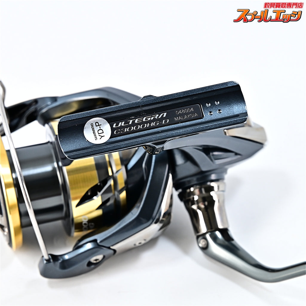 【シマノ】 25アルテグラ C3000HG SHIMANO ULTEGRA