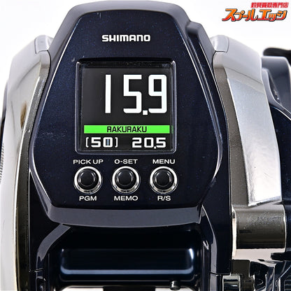 【シマノ】 20ビーストマスター MD 3000 使用距離287.8km 使用343.2時間 SHIMANO BEAST MASTER