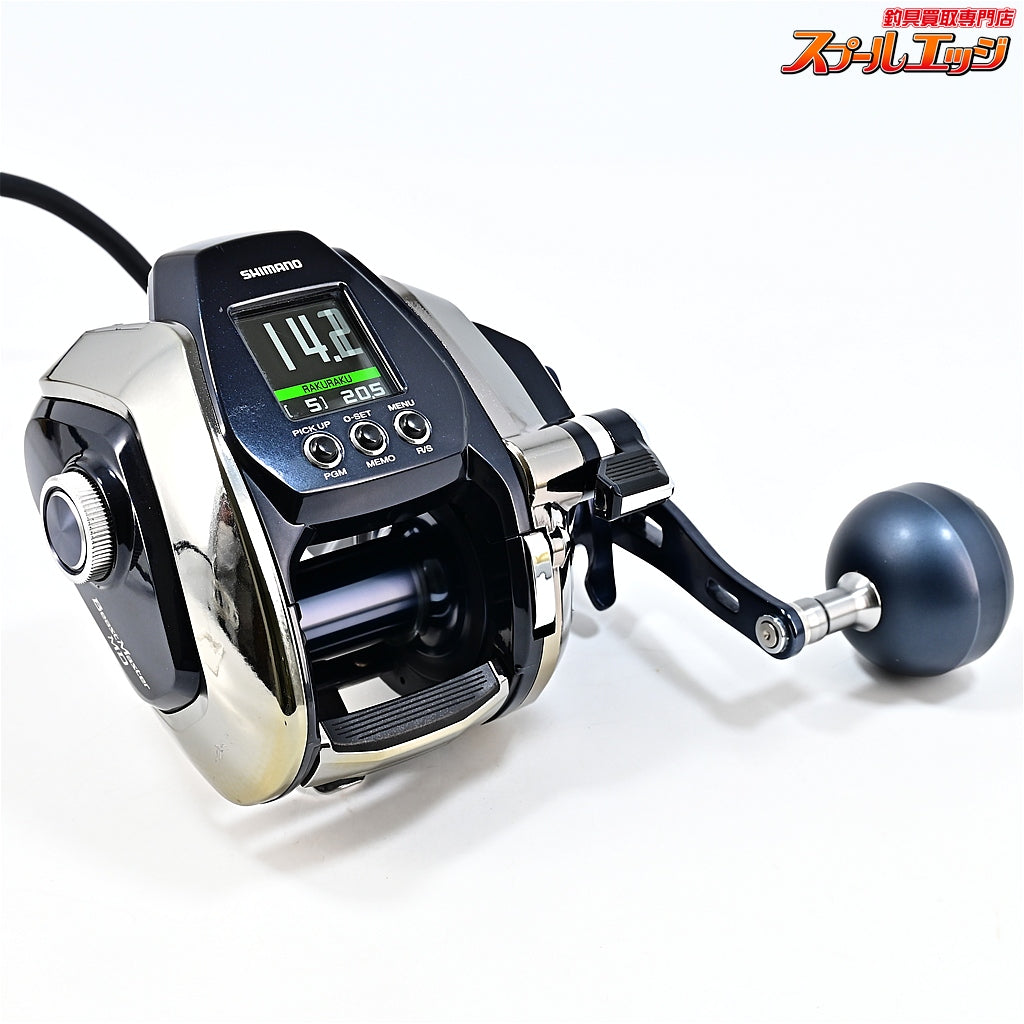 【シマノ】 20ビーストマスター MD 3000 使用距離287.8km 使用343.2時間 SHIMANO BEAST MASTER
