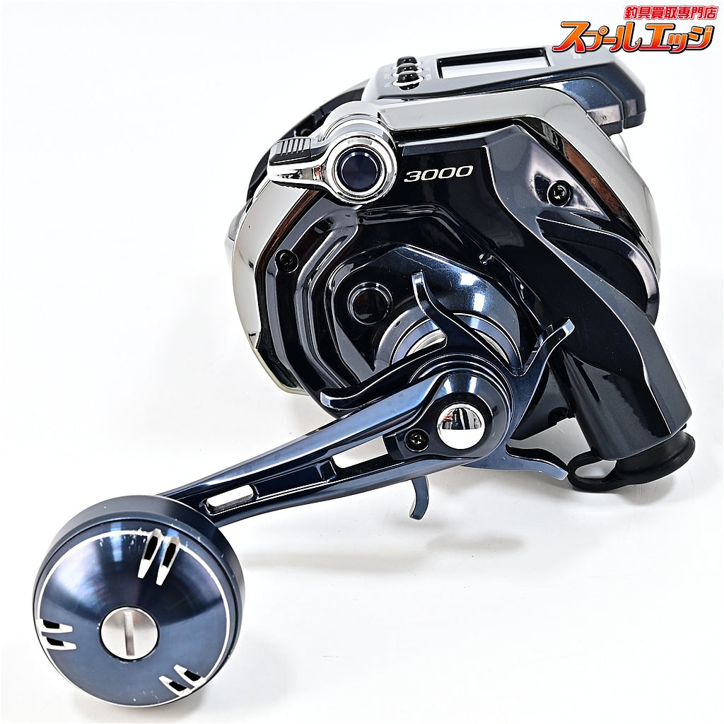 【シマノ】 20ビーストマスター MD 3000 使用距離287.8km 使用343.2時間 SHIMANO BEAST MASTER