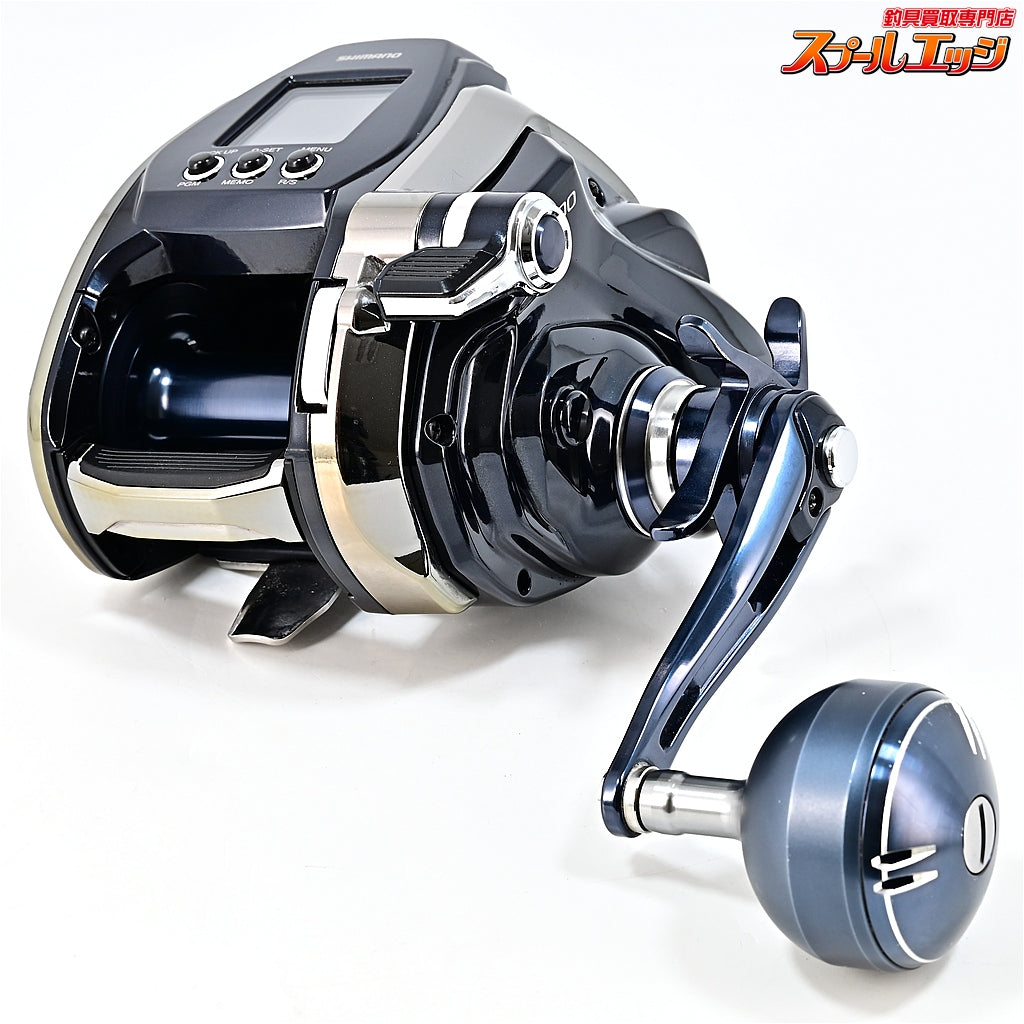 【シマノ】 20ビーストマスター MD 3000 使用距離287.8km 使用343.2時間 SHIMANO BEAST MASTER