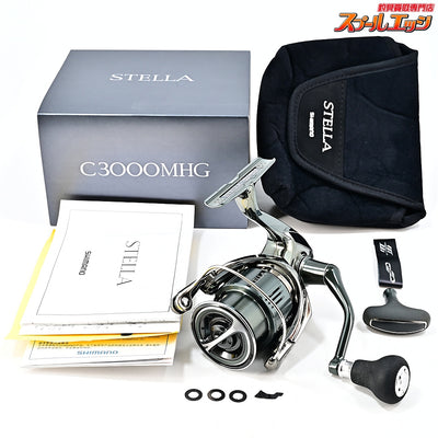 【シマノ】 22ステラ C3000MHG 夢屋ハンドルノブEVAラウンドS装着 SHIMANO STELLA