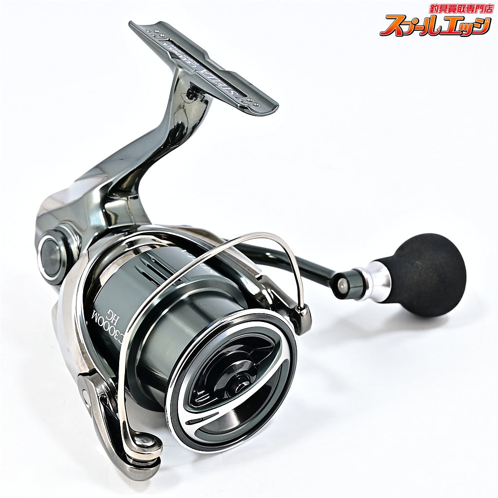 【シマノ】 22ステラ C3000MHG 夢屋ハンドルノブEVAラウンドS装着 SHIMANO STELLA