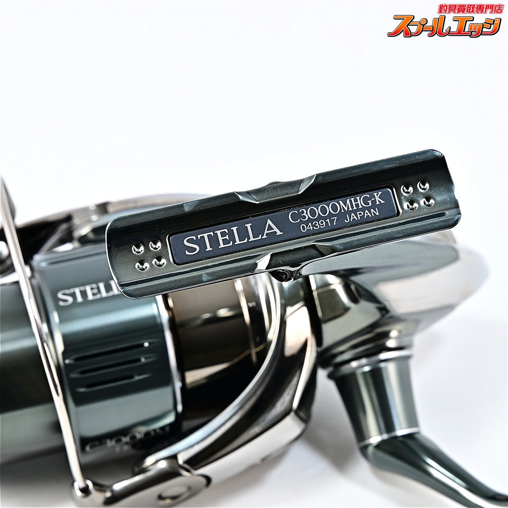 【シマノ】 22ステラ C3000MHG 夢屋ハンドルノブEVAラウンドS装着 SHIMANO STELLA