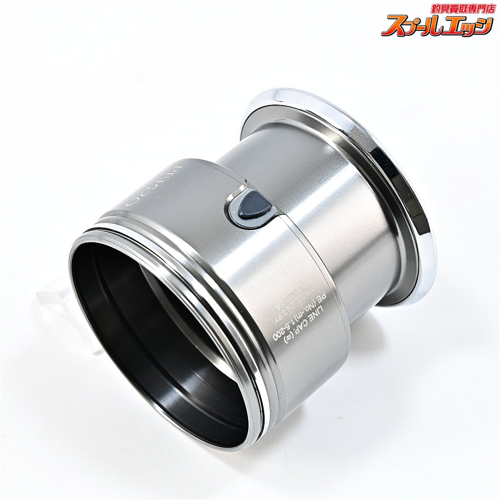 【シマノx夢屋】 ライトウェイトカスタムスプール 4000PE1520 SHIMANOxYUMEYA