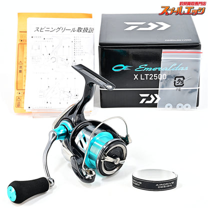 【ダイワ】 24エメラルダス X LT 2500 DAIWA Emeraldas