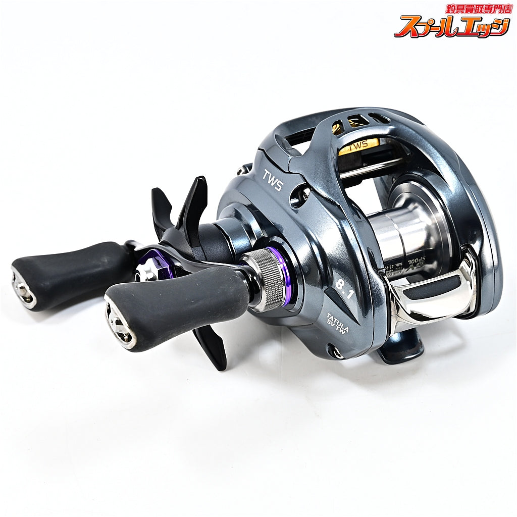 【ダイワ】 17タトゥーラ SV TW 8.1L DAIWA TATULA