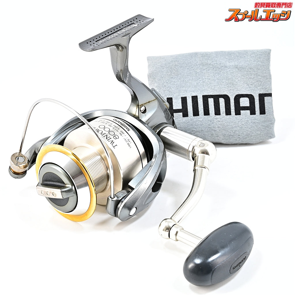【シマノ】 98ツインパワー 8000 SHIMANO TWIN POWER