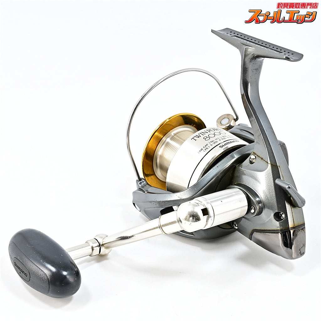 【シマノ】 98ツインパワー 8000 SHIMANO TWIN POWER