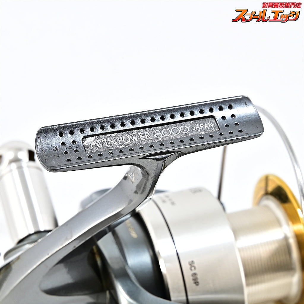 【シマノ】 98ツインパワー 8000 SHIMANO TWIN POWER